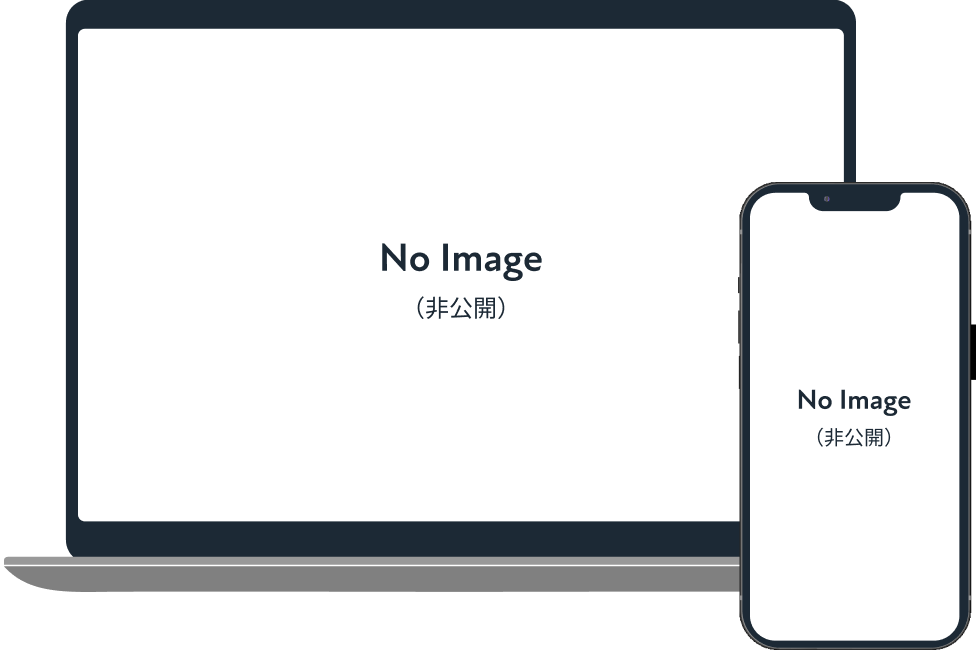 デーティングサービス